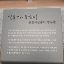 금남여관 이미지