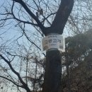 은산제2주유소 이미지