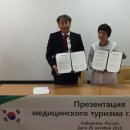 전남대학교치과병원 이미지