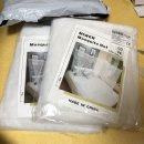 알리익스프레스.20250516.Aliexpress 모기장,미니무선마우스CheerTok Air,리모컨통합,스텐레스차망,USB 6포트충전기 이미지