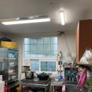 주방 싱크대 위 조명 추가 설치 작업 이미지
