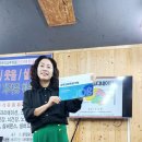 건강관리코디네이터 자격증과정 이미지