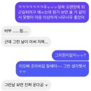 그레이스여관 | 241004 박솔 &lt;2024 라라라온 페스티벌&gt;