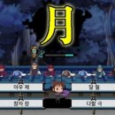 빅트리(Bigtree) 이미지