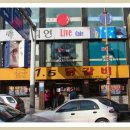 후평3동주민센터 이미지