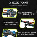 스나이퍼존 이미지