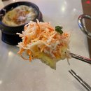 홍미야채