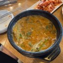 구름산추어탕 티스토리