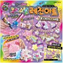 반짝이는 레진아트 이미지