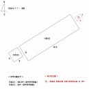 다인테크 이미지