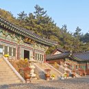 용암사 - 은평구 | 용암사