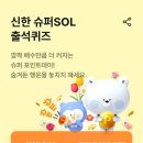 수원-0215 이미지