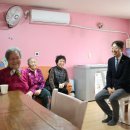 무지개아파트경로당 이미지