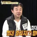 남재현프렌닥터내과의원 이미지