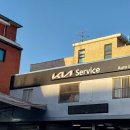 가락점기아오토큐 | 기아오토큐 가락점에서 방향지시등 교체 후기