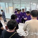 극동대학교 이미지