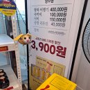 간식창고24