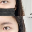 반하리뷰티 이미지
