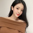 헤이밍(Heyming)
