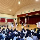 인천주원초등학교 이미지