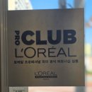 디자이너재은 이미지