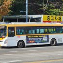 신암슈퍼 이미지