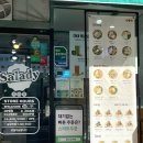샐러디송내역점 이미지
