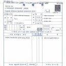 영등포구보건소 이미지