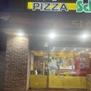 피자스쿨영등포남부역점 이미지