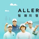 세븐골프 이미지