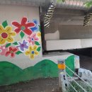 도두리길 이미지