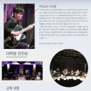 동의대학교 산업문화대학원 이미지