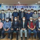 매탄1동주만센터 이미지