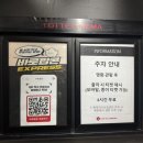 남광주역 6번출구 앞 | 서울 금천 독산 롯데시네마 영화 8번 출구 관람평 후기(+ KT VIP로 영화보는 방법)