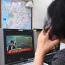 강남구 명공인중개사사무소 서울경제