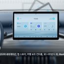 아토 - 강서구 마곡중앙6로 10 | 아토