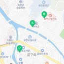 삼양로(삼양로, 삼금로) 이미지