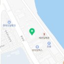 설악비치공인중개사사무소 이미지