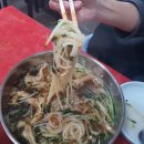 감로당쫄면 이미지