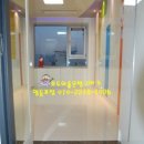 세인인테리어 - 유성구 진잠로140번길 23-9 | 세인인테리어