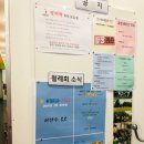 W휘트니스 이미지