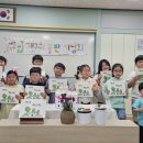 비상초교 병설유치원 이미지