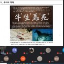 청암항공