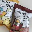 위드미 경대원룸점 | 네안녕하세요떵.개입니다