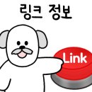 월선캠핑장 이미지