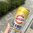 영등포로22길 | 일상 9_4-5주차