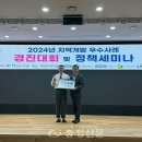 서천개발