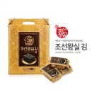 (주)사람과먹거리
