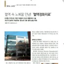 더맑은 이미지