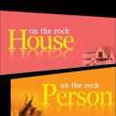 반석기획 이미지